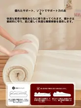全棉使用の敷きパッド【極上の柔らかさ・シングルサイズ・家庭用】