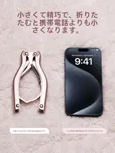 滑り止め付き省スペース衣類ハンガー【角折れ防止・折りたたみ式・携帯便利】