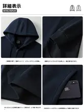 春秋用 フード付きカーディガン【ラウンジスタイル・軽やかなブルー・ジッパーデザイン】（セットアップ対応）