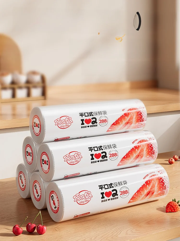 厚手密閉用食品保存袋：ラッピング簡単で効率的な一人暮らし向け保存ソリューション