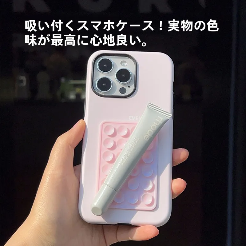 吸盤式フィルムスマホケース：iPhone対応の全面保護とお風呂での動画視聴が可能