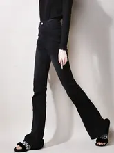 S39 スリムフィットハイウエストデニムパンツ【フレアデザイン・ローライズ・ストレッチ】