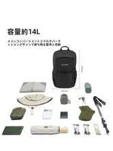 LINING 防水リフレクター付きアウトドアリュック【ユニセックス・スポーツ用】