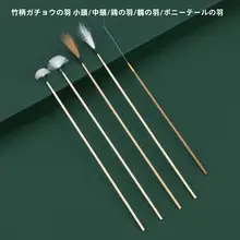 プロ仕様 耳かきセット【銀針・白鹅绒・竹柄・2種の毛棒付き】