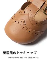 女の子と赤ちゃんのための子供の春の新しい柔らかい革の表面
