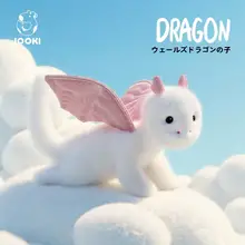 ぬいぐるみ 抱き枕 ウェルシュドラゴン 添い寝 キッズ ガールズ 女性 誕生日 プレゼント