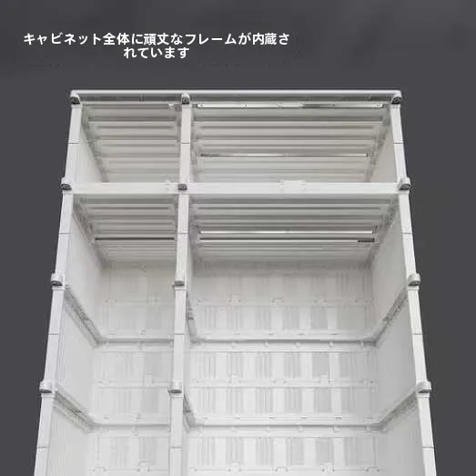 クローゼット奥行き収納のサイズ選びで迷うなら、これひとつで解決できる？