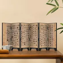中国風デスクトップ用屏風飾り【ランティン集序・書道アート・リビング・玄関用】