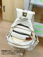 机の側面に取り付けるキッズ用バッグフック【穴あけ不要・強力耐荷重】