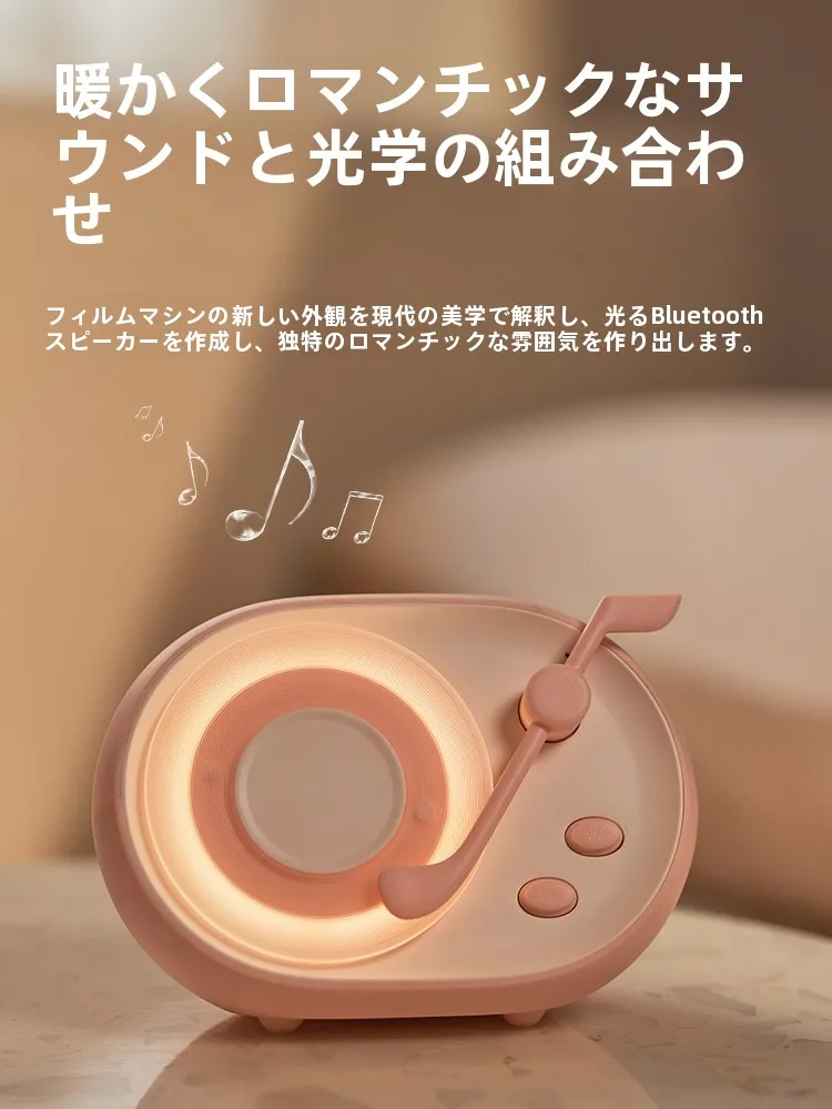 Bluetoothスピーカー2台接続が可能なのか？実は「音を合わせる」のがもっと大事なこと