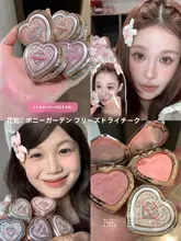 花園デザインのコーラルチークパレット【凍乾技術・エンボス加工・豊富な発色】