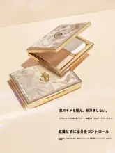 羽毛パウダー【オイルコントロール・化粧直し・持続性・カバー力】