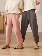 カジュアルルームパンツ【男女兼用・フリース・秋冬用・長ズボン】（セットアップ対応）