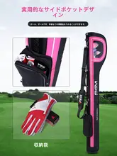 pgm ゴルフバッグ ハーフバッグ レディース 軽量 おしゃれ 練習場用 「PGM」