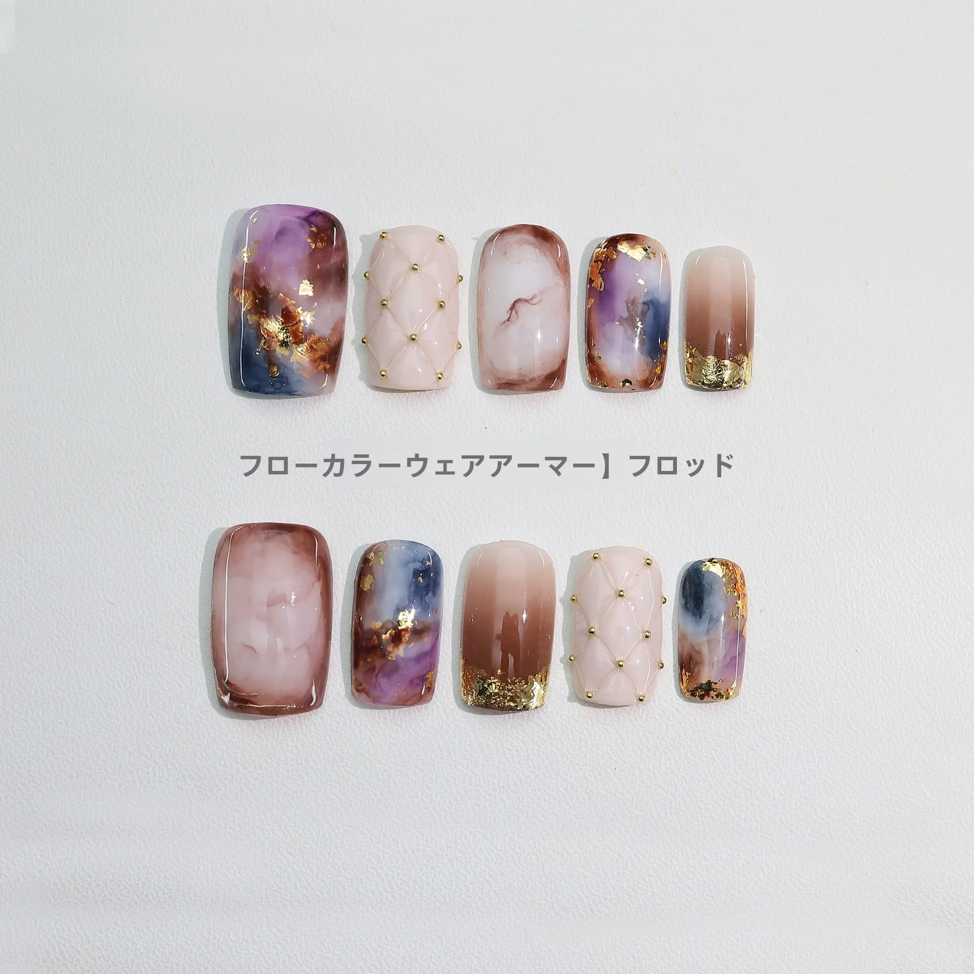ラメグラデーション ネイルの手描きカラフルデザイン：流色H1598の実際の使用と価格分析