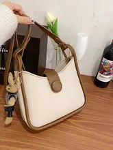 DIY編み込みバッグ【おしゃれなショルダー・斜め掛け・プレゼント用】