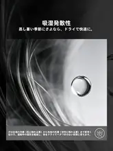 BLACK ICE 快適なフィット感の秋用スポーツパンツ【抗菌・伸縮性・保温効果】
