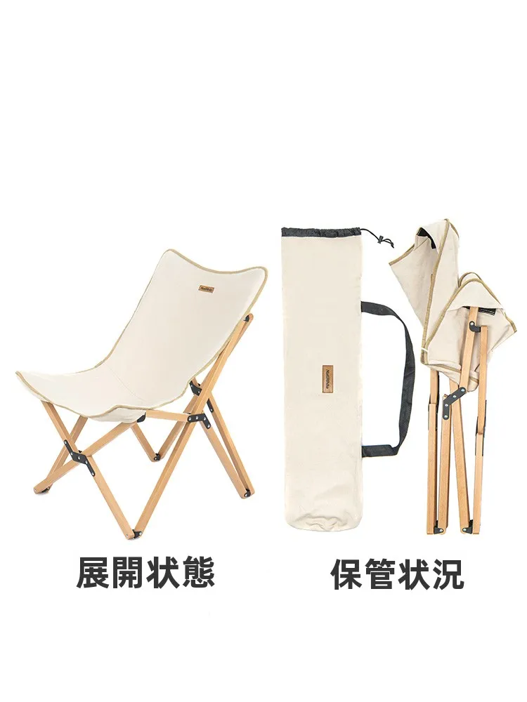 7月のキャンプで火の危険を気にするなら、燃え広がりにくいチェアを選ぶべき？