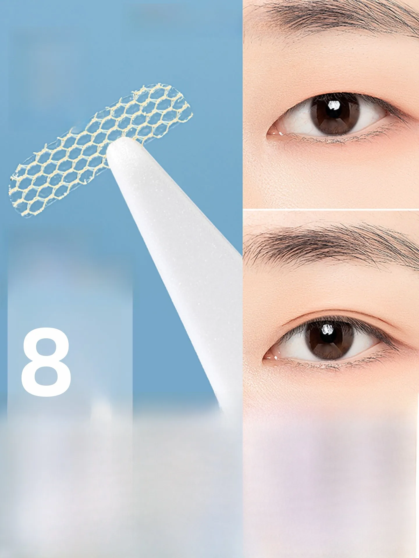 蕾丝タイプの二重まぶたテープ：自然で目立たない調整可能タイプの使い方と効果