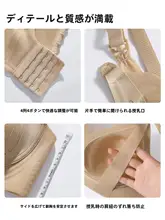 夏用極上の柔らかさ母乳授乳ブラ【授乳対応・妊婦用・下垂防止】
