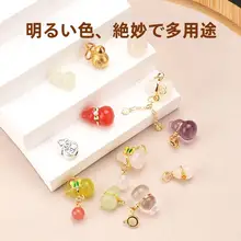 天然のヒョウタン瑪瑙ペンダント【DIY用・和田玉・水晶・岫玉のブレスレット材料】