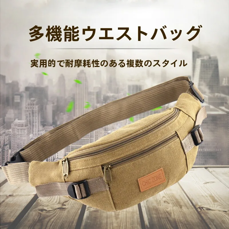 ストリートファッションの完全ガイド：スタイルの本質と必須アイテム