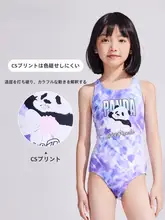 ZOKE 子供用 速乾タイプ競泳水着【パンダ柄・三角デザイン・専門的なトレーニング向け】