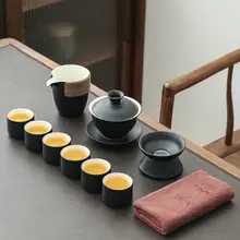 タオ・ミンタン 和風黒陶器カンフー 茶器セット