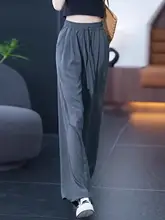 涼しさと快適さを実現したアイスシルクワイドパンツ【フィット・ストレート・夏用】（セットアップ対応）