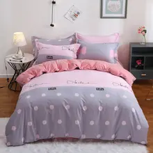 冬用 コーラルフリースシングル掛け布団カバー【加厚・ミルクフリース・片面デザイン】