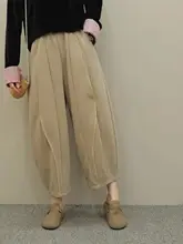 ヴィンテージデザインのハーレンパンツ【ウエストゴム・フィット・女性用・秋仕様】