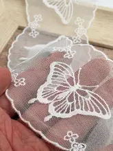 幅広の黒白ミルクシルク刺繍蝶々レース【ハンドメイド衣服・カーテン用・生地付属】