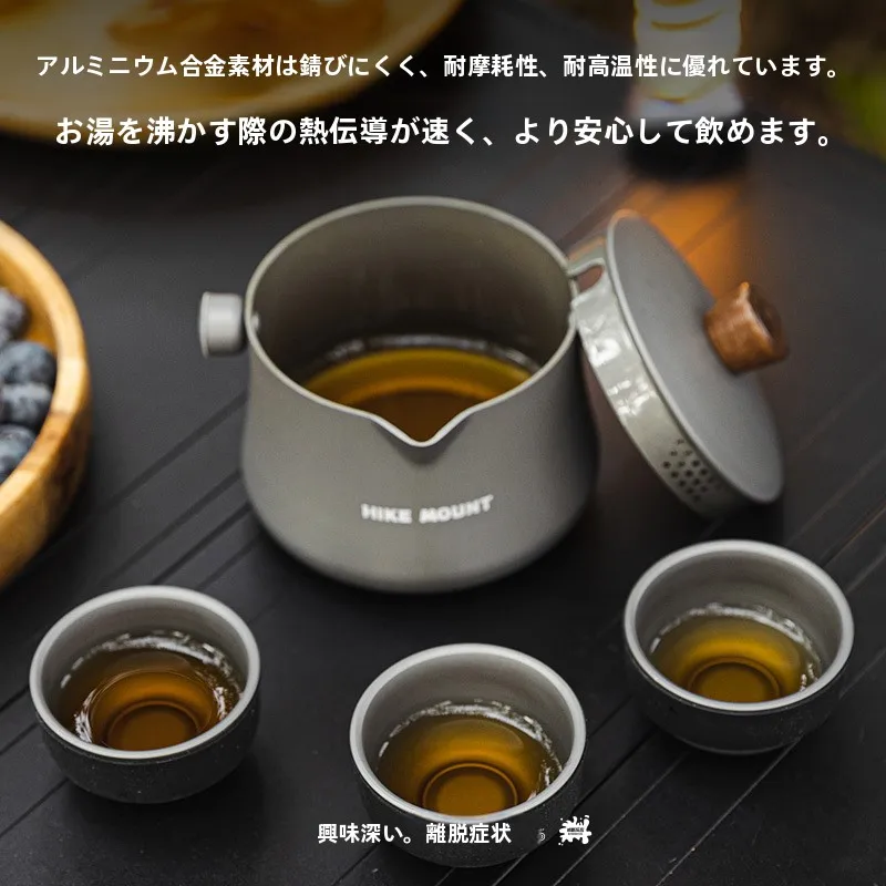 キャンプでコーヒーを楽しむには、どんなセットがおすすめ？