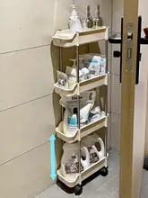 浴室用スリム収納キャビネット【多層・シンプルデザイン・洗面用品収納】