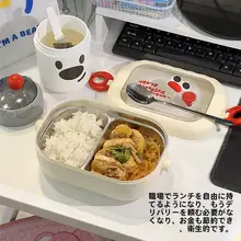 弁当箱 保温 ステンレス おしゃれ かわいい ランチボックス オフィス 通勤 通学