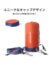 大容量 アウトドア用スリーピングバッグ圧縮収納袋【ダウン＆綿スリーピングバッグ用】