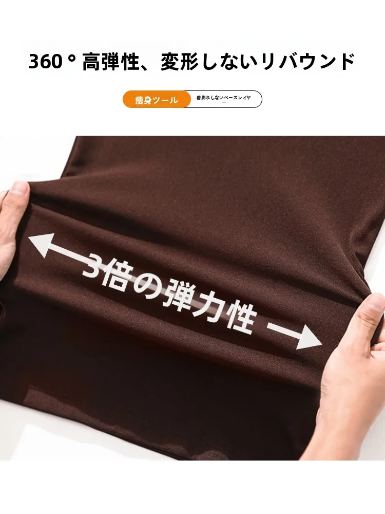ブラウスの選び方｜通勤秋に最適なタートルネックインナーシャツの徹底解説