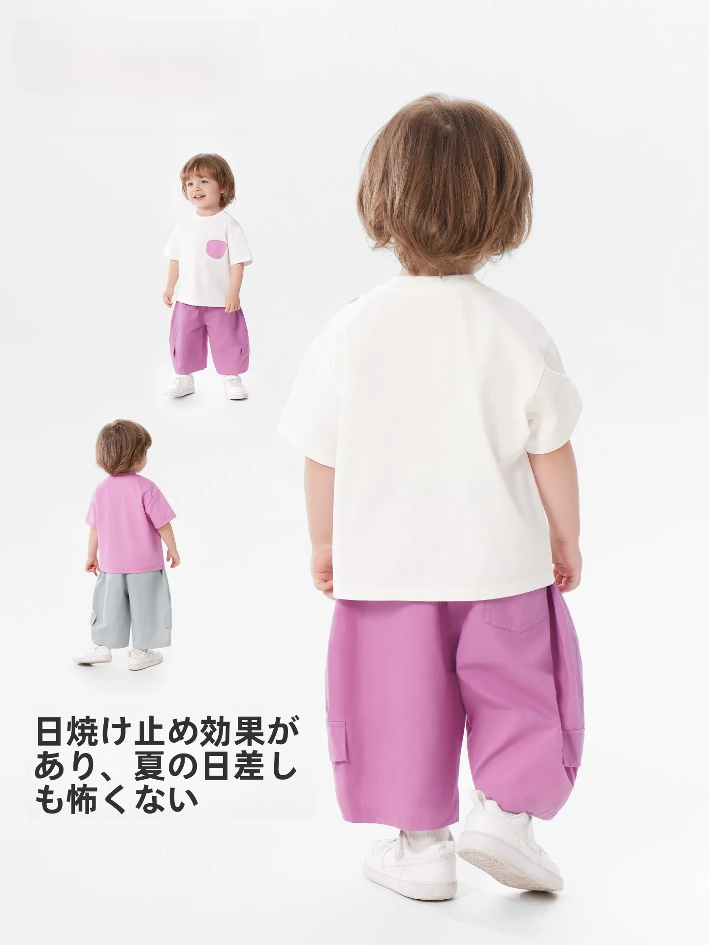 キッズ服 ブランドで迷うなら、夏の1着で解決できるのはどれ？