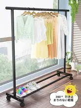 折りたたみ式室内用物干しスタンド【寝室・バルコニー用】（セットアップ対応）