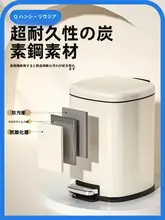 漢世製 大容量 ステンレス製ゴミ箱【フタ付き・足踏み式・キッチン・リビング・寝室用】