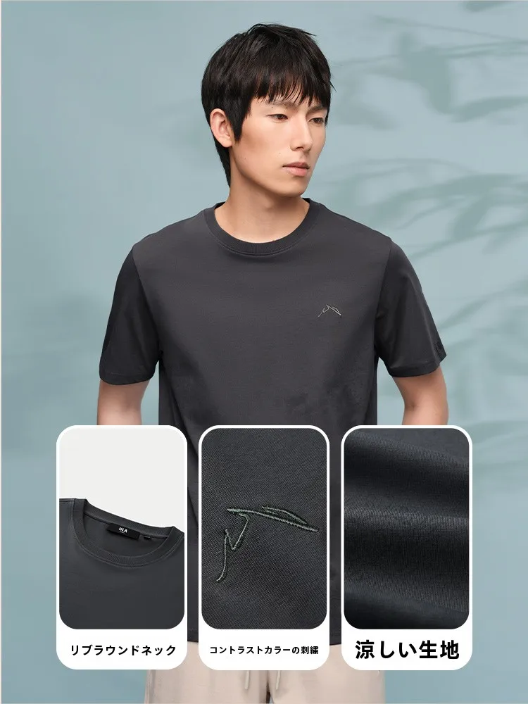 刺繍入りTシャツ：中国文化柄の涼感デザインが夏の日常にfitする