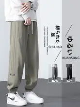 秋季用 メンズカジュアルパンツ【フィット・束脚デザイン】（セットアップ対応）
