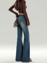 アメリカンレトロデザインのハイウエストフレアデニムパンツ【ゆったりフィット・レディース】