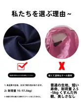 超軽量コンパクトエコバッグ【大容量・シンプルカラー・折りたたみ式】