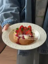フランス風浮彫り花柄 陶器食器セット【スープ皿・ご飯茶碗・サラダボウル・デザートボウル】（セットアップ対応）