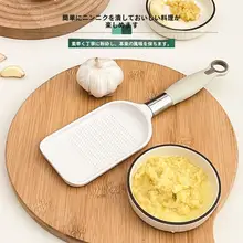 ハンドル付き生姜とニンニクのすりおろし器【手動・家庭用・調理補助道具】