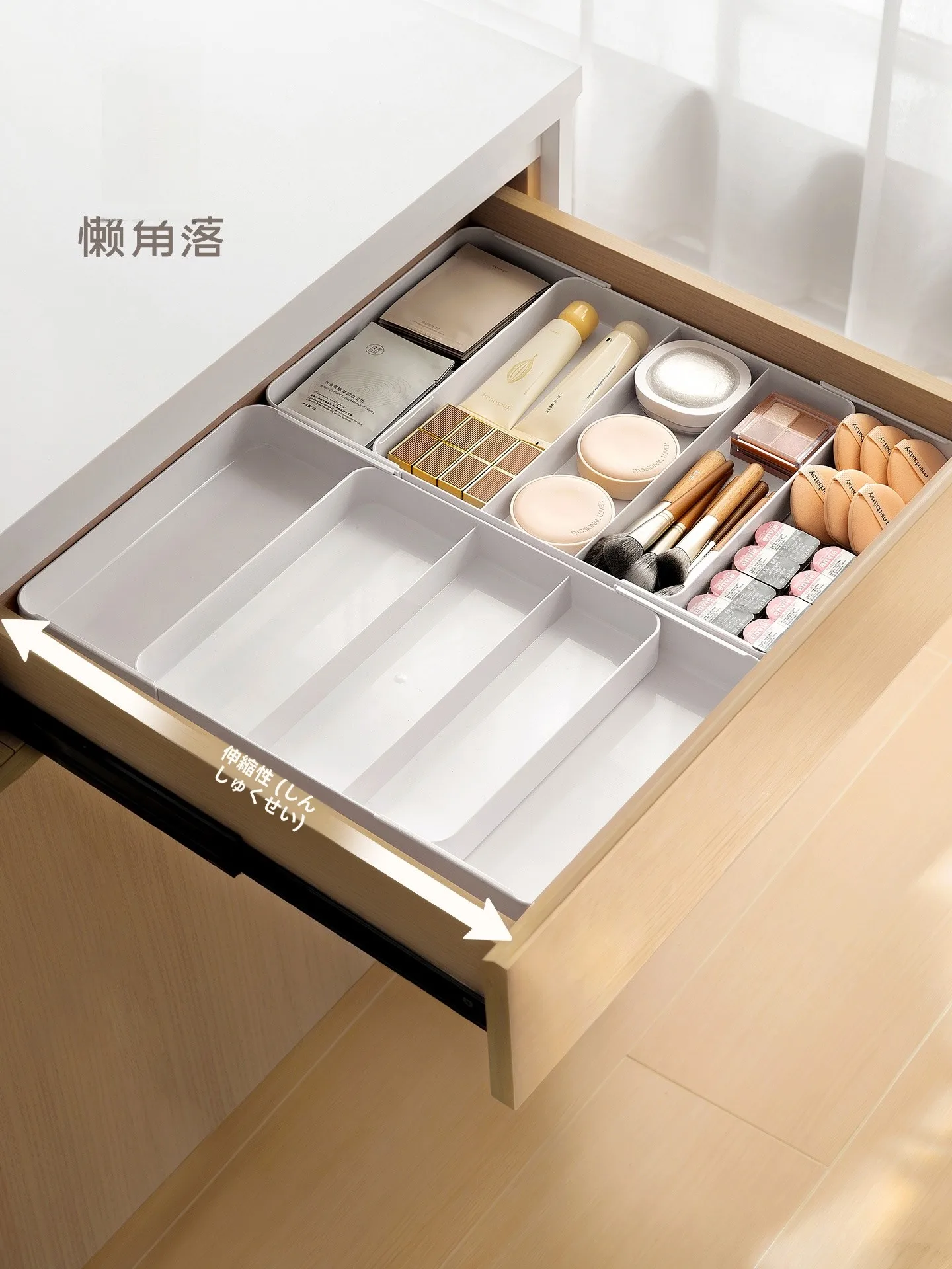 キッチンをスッキリ整理！TAOの収納グッズおすすめ　完全ガイド