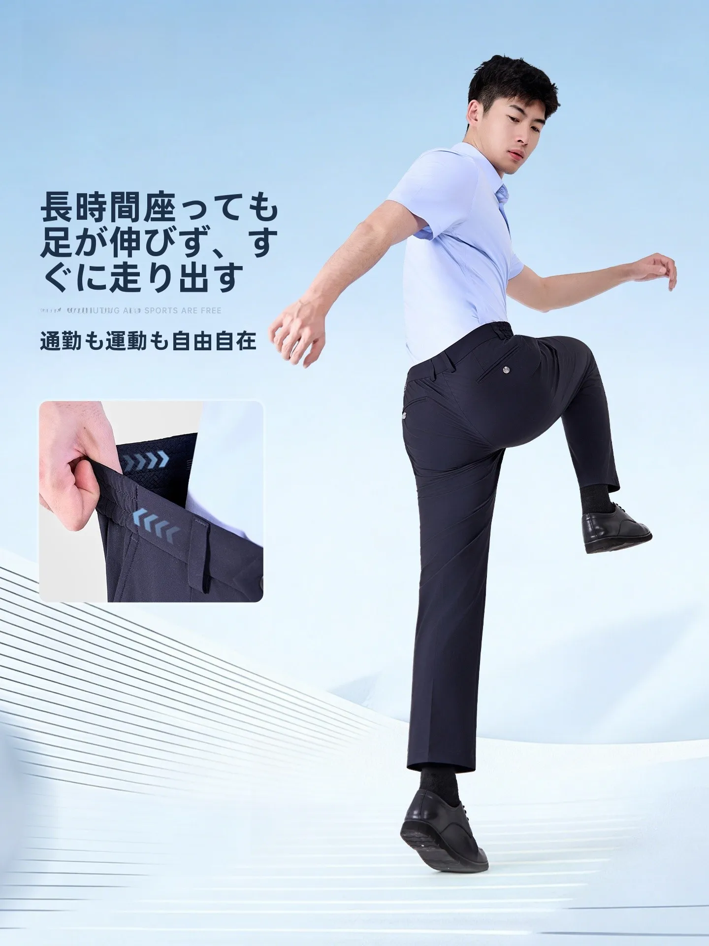 カーゴパンツ メンズ コーデ - 通勤スタイルにおけるストレートパンツの実用性と組み合わせ方