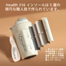スタイリッシュなステンレス製保温ボトル【大容量・コーヒー・プロテインシェイカー】
