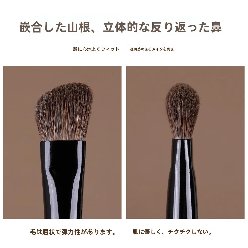 アイシャドウブラシを選ぶときに迷う？斜角型の鼻影ブラシが実は最強の秘密武器とは？